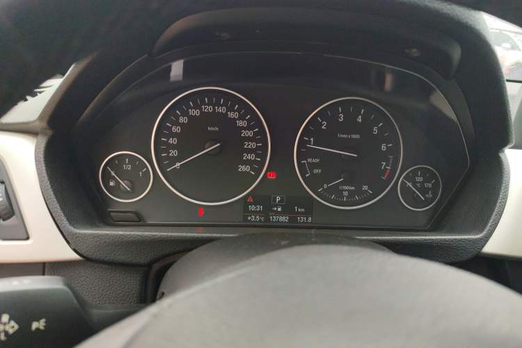 Used BMW 3 Series 2015 320Li Fashion Model
