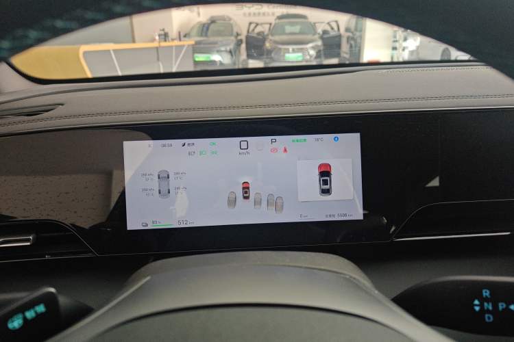 Used BYD Qin L 2025 EV 545KM Beyond Version Instrument Cluster