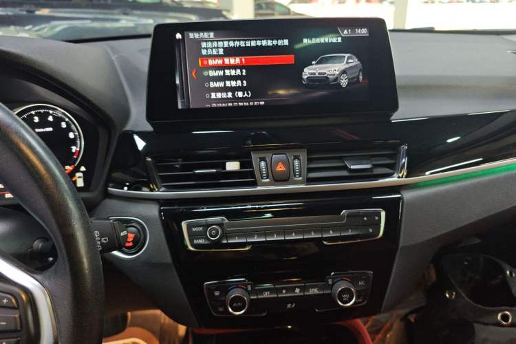 Used BMW X2 2021 sDrive20i M Sport Package Audio And AC Panel