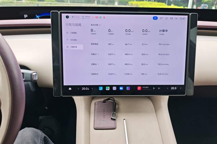 Used Xiaomi Auto YU7 2025 Ultra-Long Range Rear-Wheel Drive Version