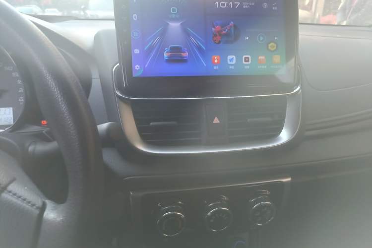 Used Toyota YARiS L Zhi Xiang 2020 1.5L CVT Leading Edition Audio And AC Panel