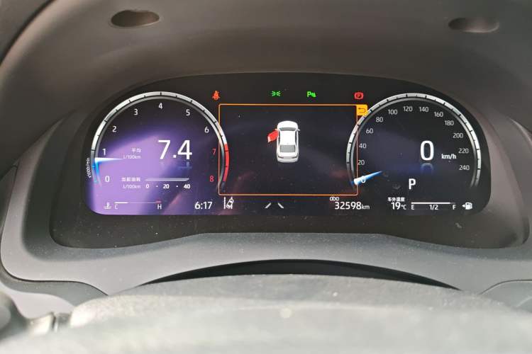 Used Toyota Camry 2023 2.5G Luxury Edition Instrument Cluster