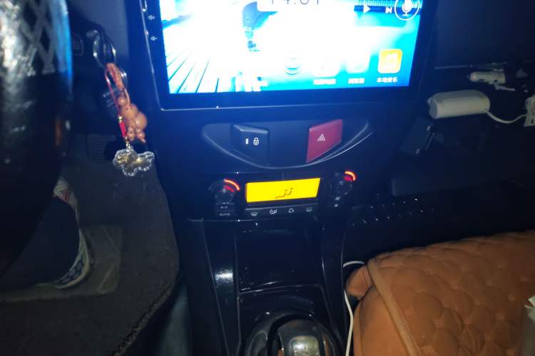 Used Citroen C-Quatre 2012 Sedan 1.6L Manual Enjoyment Model Audio And AC Panel