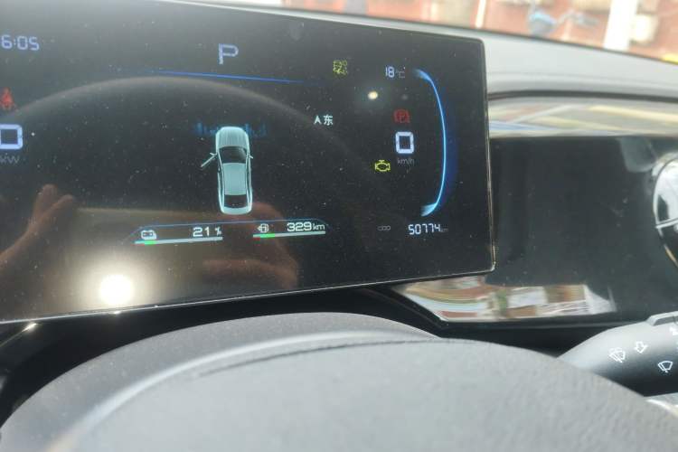 Used BYD Qin PLUS 2024 HONOR Edition DM-i 55KM Leading Model Odometer Close Up