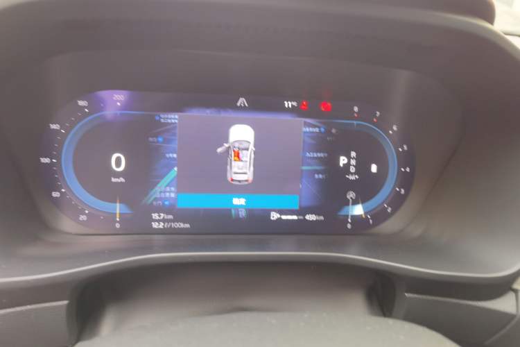 Used Volvo XC40 2023 B4 4x4 Smart Luxury Edition
