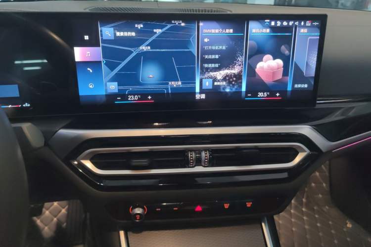 Used BMW 3 Series 2023 325Li M Sport Night Edition Package Audio And AC Panel