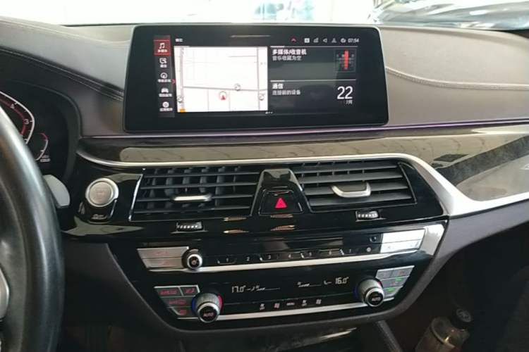 Used BMW 5 Series 2020 525Li M Sport Package