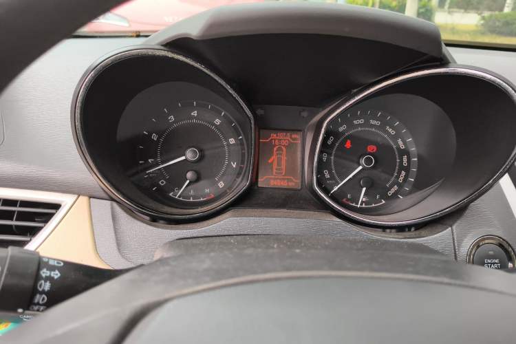 Used Chery Arrizo 7 2013 1.6L Manual ZhiShang Edition
