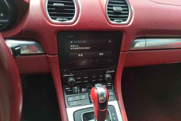 Used Porsche 718 2020 Boxster 2.0T Audio And AC Panel