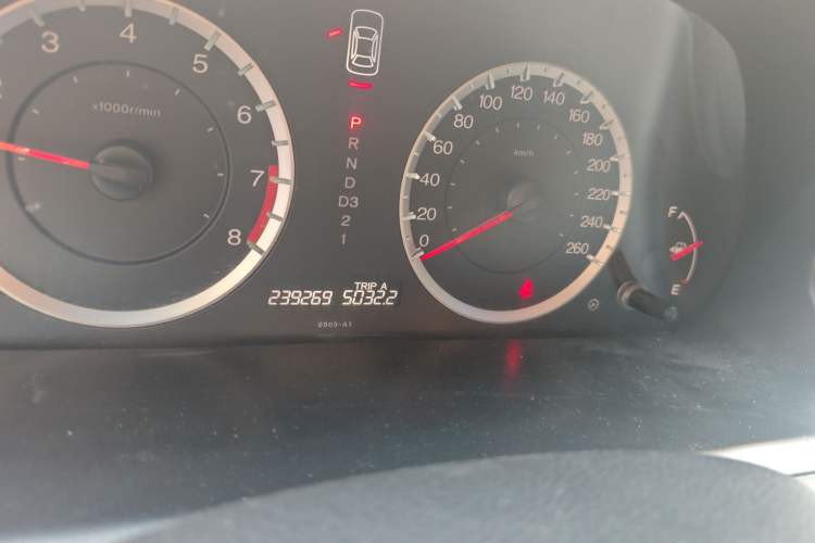 Used Honda Accord 2012 2.0L SE
