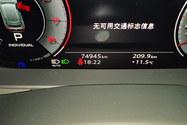 Used Audi Q8 2023 55 TFSI Luxury Dynamic Edition
