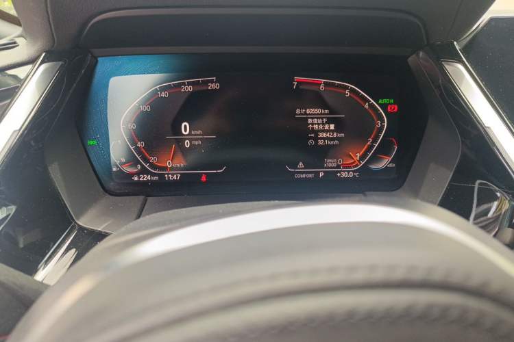 Used BMW Z4 2019 sDrive 25i M Sport Package

