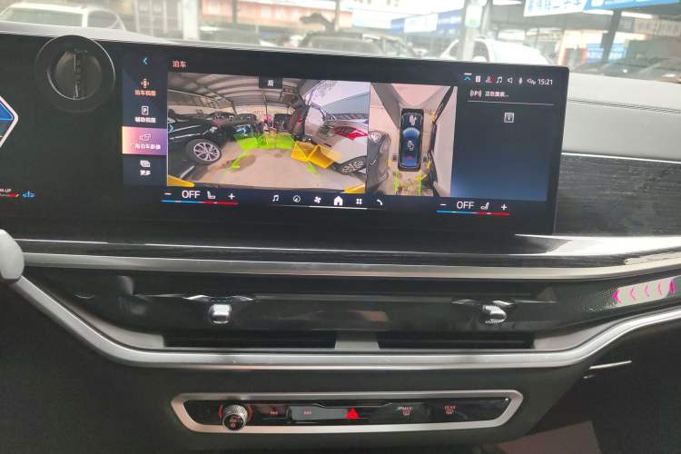 Used BMW X6 2023 xDrive30i M Sport Package
