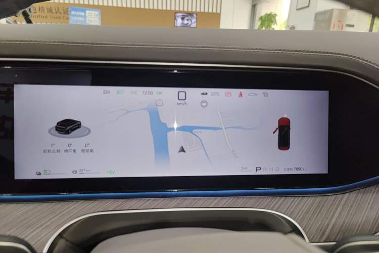 Used Denza N9 2025 Flagship Model Instrument Cluster