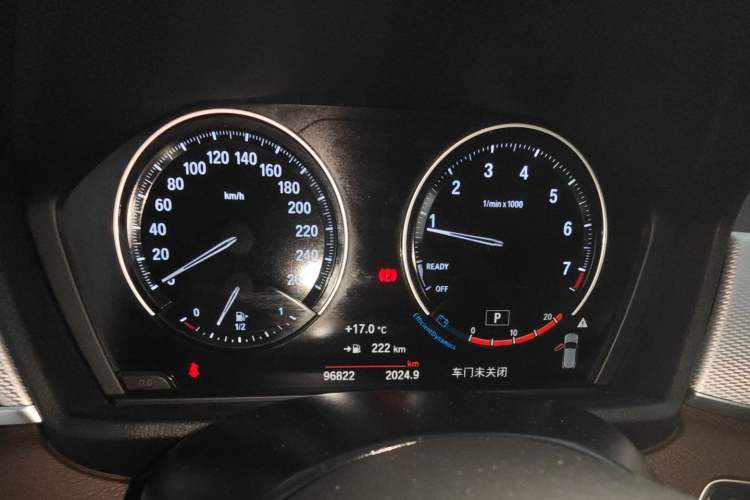 Used BMW X2 2021 sDrive25i Luxury Model with M Sport Package
