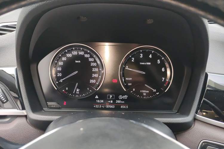 Used BMW X2 2020 sDrive20i M Sport Package