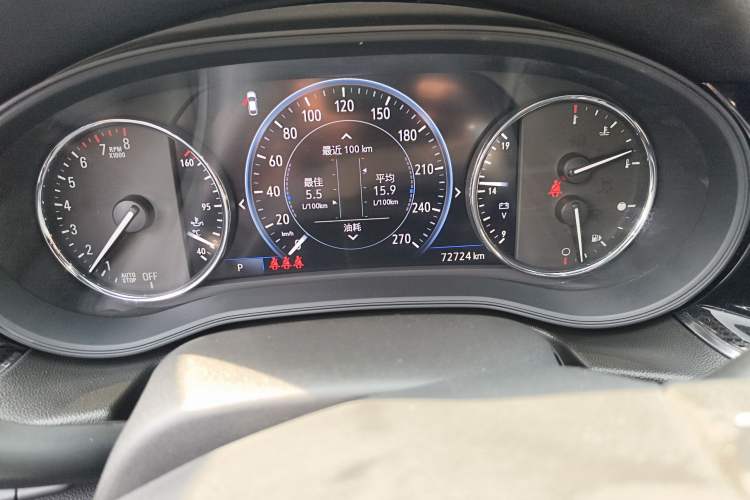 Used Buick Regal 2020 GS 28T Prestige Model
