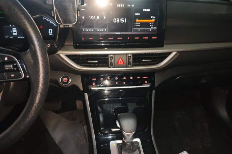 Used Kia K3 2021 1.5L CVT Youth Edition Audio And AC Panel