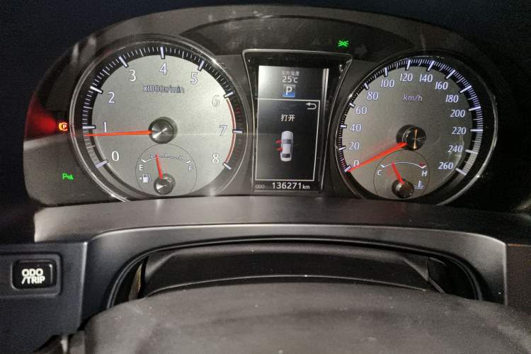 Used Toyota Crown 2015 2.0T Fashion Edition
