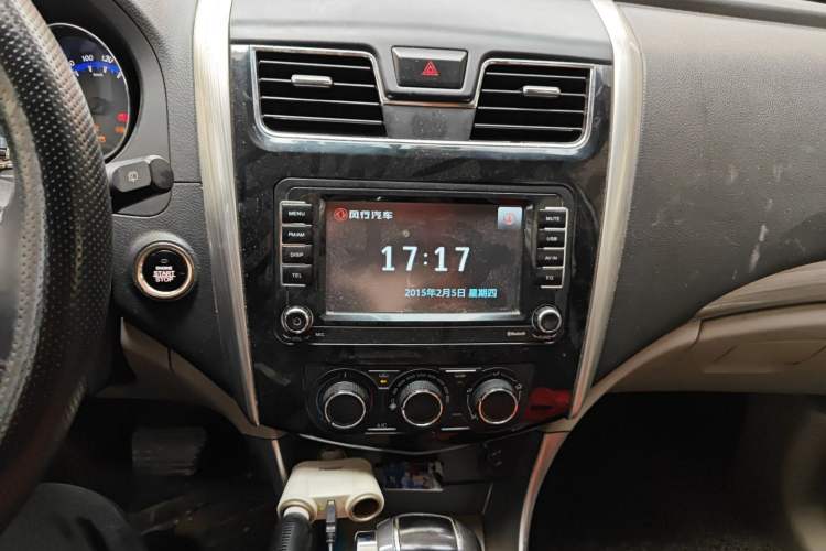 Used FORTHING S500 2016 1.6L CVT Deluxe Model
