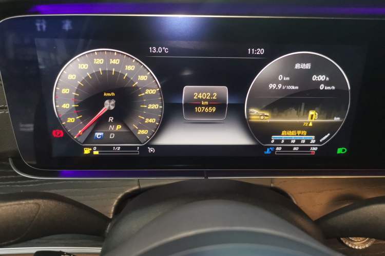 Used Mercedes-Benz E-Class 2020 E 300 L Sport Luxury Edition
