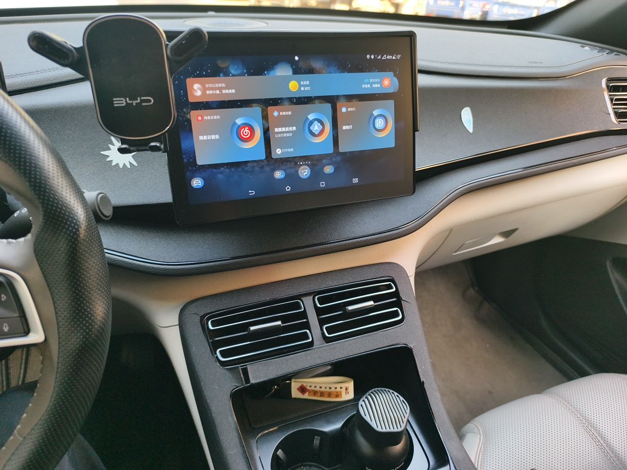 BYD Qin PLUS 2024 HONOR Edition DM-i 55KM Leading Model — снимка 10
