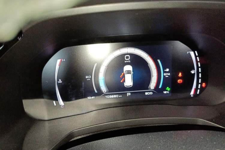 Used Haval F7 2019 1.5T Two-Wheel-Drive i-Type China VI Standard