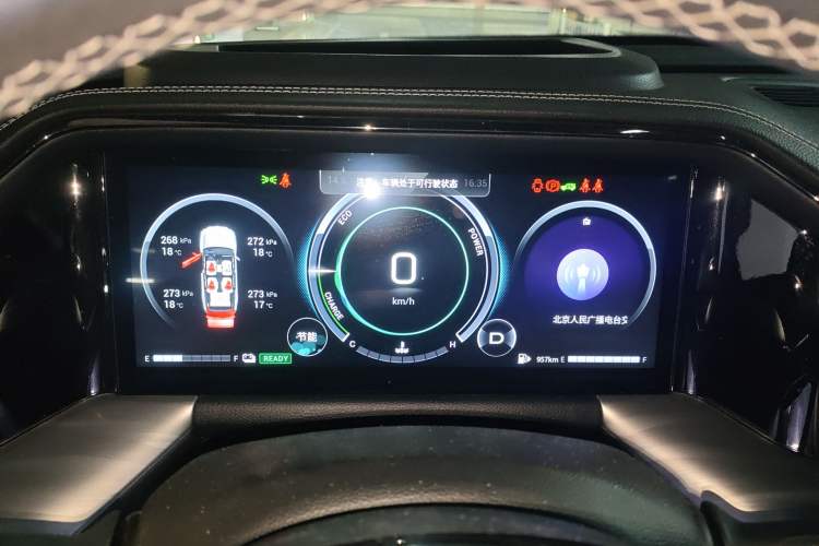 Used GAC Trumpchi GS8 2022 Dual-Engine Series 2.0TM Four-Wheel Drive Prestige Edition (6 Seats) Instrument Cluster