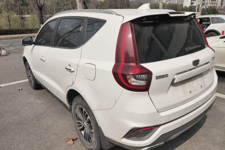 Used Geely Auto Vision X6 2018 1.8L Manual 4G Connect Luxury Edition