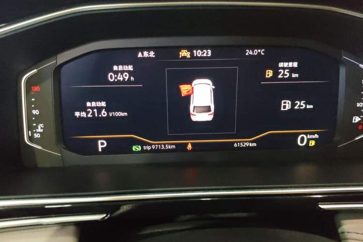 Used Volkswagen Tiguan L 2023 330TSI Automatic Two-Wheel Drive Smart Edition
