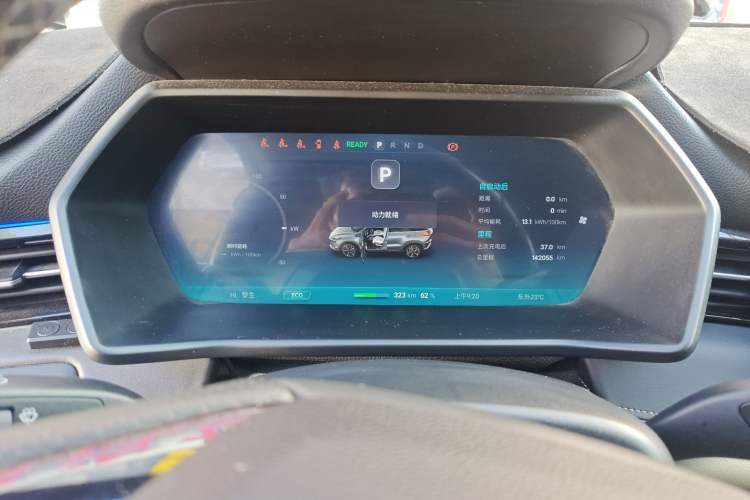 Used XPeng G3 2020 520i Luxury Edition