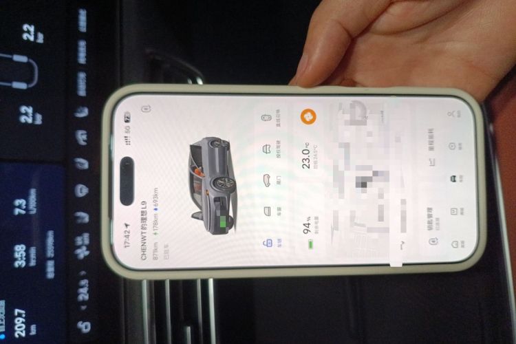 Used Li Auto L9 2023 Pro Model