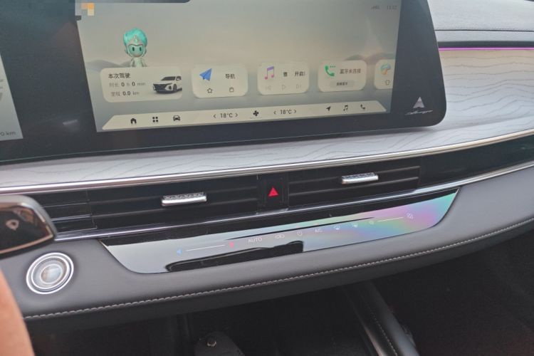 Used Chery Arrizo 8 2025 1.6T DCT Rui
