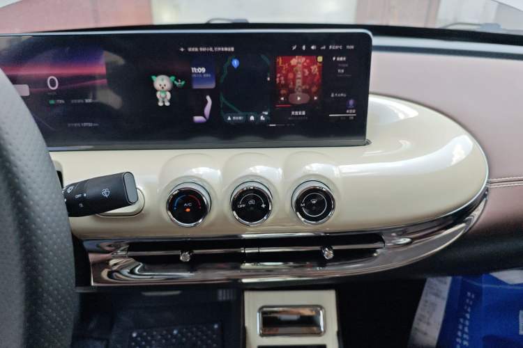 Used Wuling Bingo 2023 410 km Lingxi Deluxe Edition