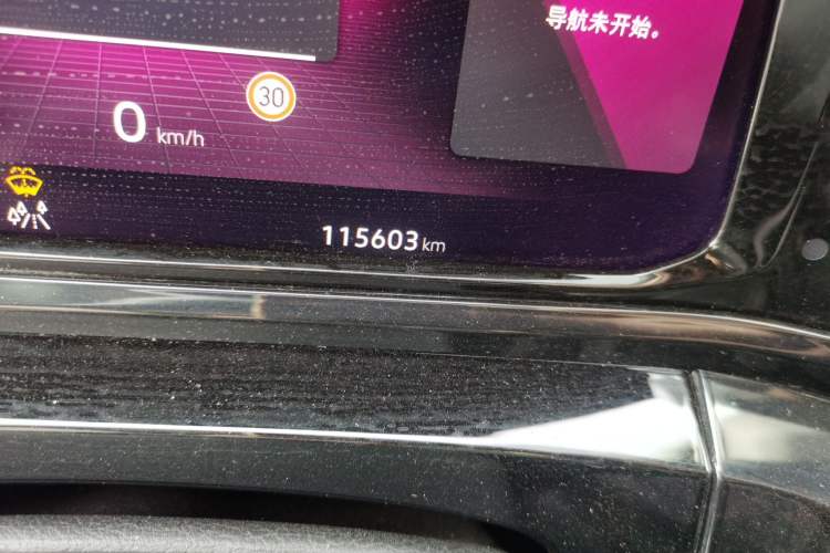 Used Volkswagen Talagon 2023 Facelift 380TSI All-Wheel-Drive Luxury Jiajing Pro 6-Seater Odometer Close Up