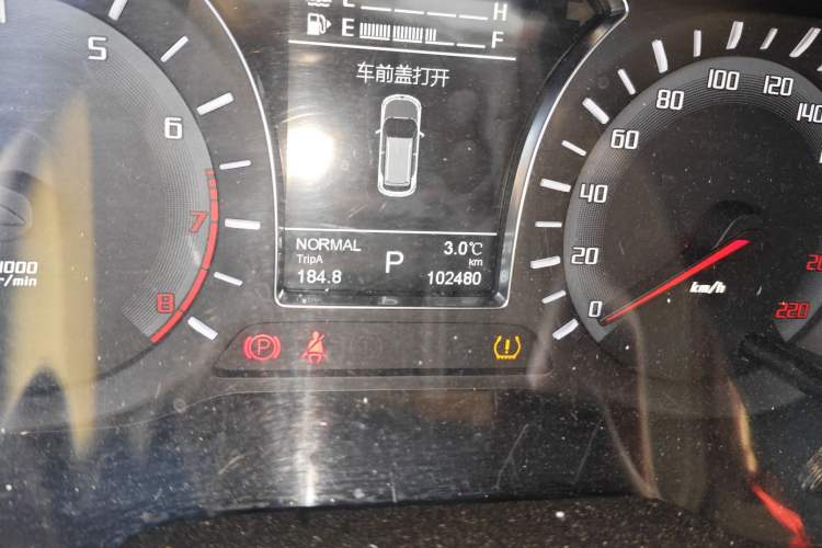 Used GAC Trumpchi GS4 2017 235T Automatic Two-Wheel Drive Luxury Smart Connectivity Version