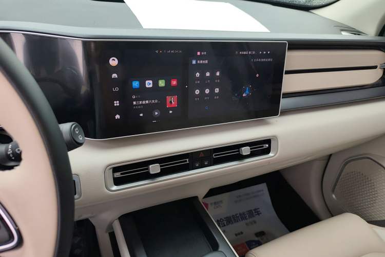 Used Geely Auto icon 2023 1.5TD Chocolate Smoothie Edition
