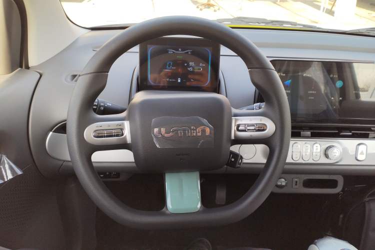 Used Qiyuan Lumin 2025 205 km Xiangqin Version