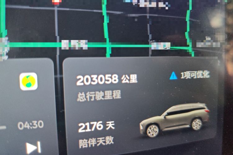 Used Nio ES8 2018 355 km Base Version 7-Seater Edition Odometer Close Up