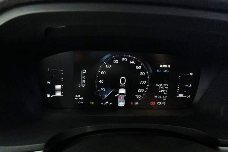 Used Volvo S90 2019 T4 Zhiyi Edition
