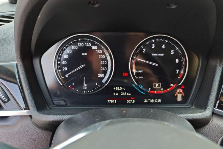 Used BMW X1 2020 sDrive25Li Leading Model