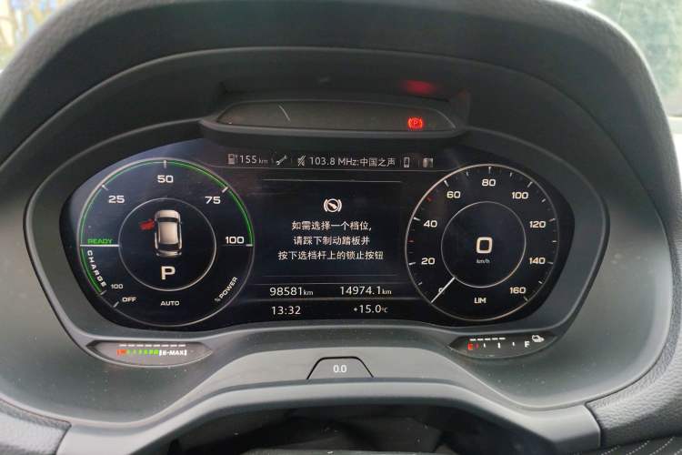 Used Audi Q2L e-tron 2019 Q2L e-tron Pure Electric Smart Style