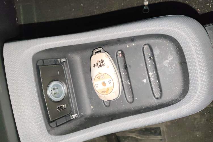 Used Leapmotor T03 2021 400 Lite Edition - Lithium-Ion Battery Vehicle Key