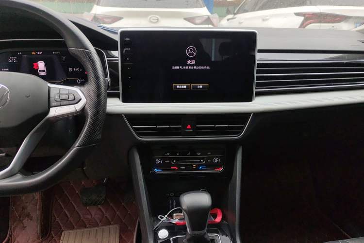 Used Volkswagen Tiguan L 2024 300TSI Automatic Two-Wheel Drive Smart Edition