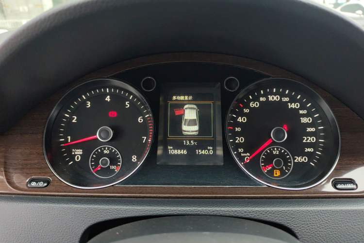 Used Volkswagen Magotan 2015 Revised 1.8TSI Prestige Version
