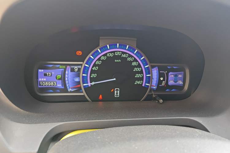 Used BYD S7 2016 2.0T Automatic Prestige Plus