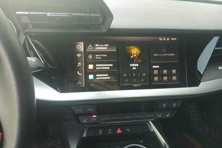 Used Audi A3 2021 Sportback 35 TFSI Luxury Prestige Edition
