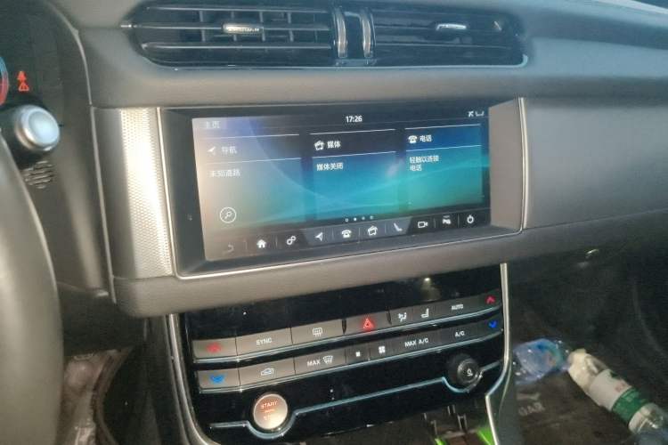 Used Jaguar XFL 2020 XFL 2.0T P200 Two-Wheel-Drive Elite Edition Audio And AC Panel