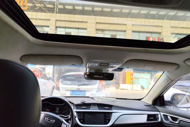 Used Geely Auto Emgrand GL 2019 1.5T DCT Elite Smart Edition
