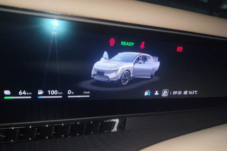 Used Avatr 07 2024 Pro+ Range-Extended Edition
